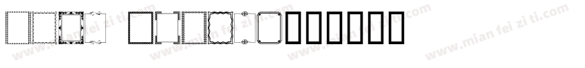 cray design字体转换